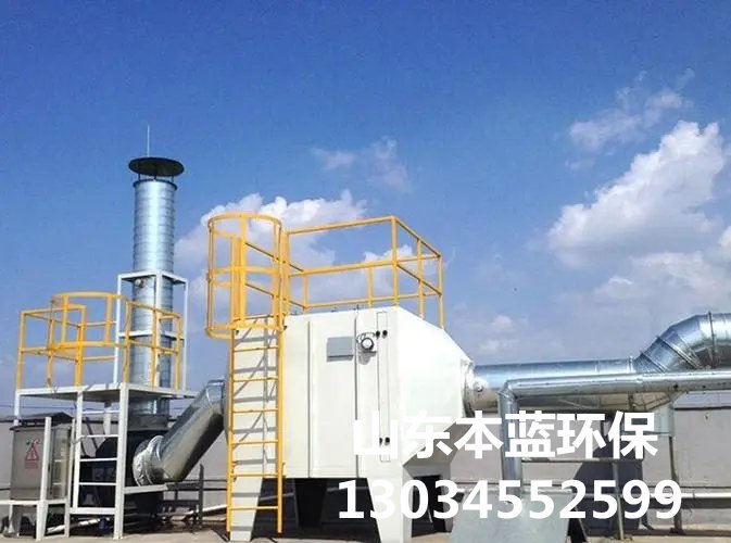 鑄造車間尾氣處理