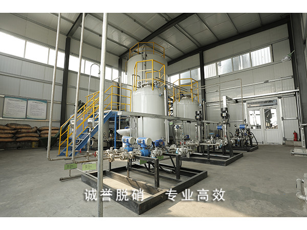 影響脫硝設(shè)備使用效果的條件有哪些？