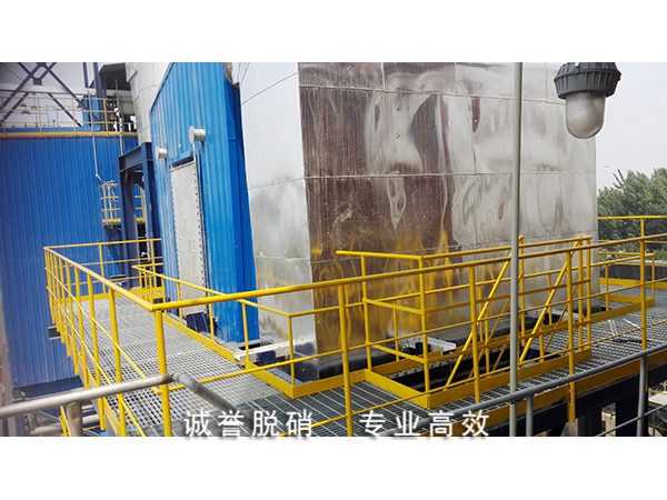 煙氣脫硝設(shè)施故障不能運(yùn)行的應(yīng)急步驟